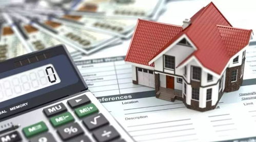 Leiden Channel 一周不動(dòng)產(chǎn)資管快訊 物業(yè)管理專題